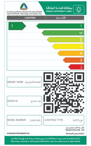 WhatsApp Görsel 2023-11-27 saat 17.12.36_0f11d598